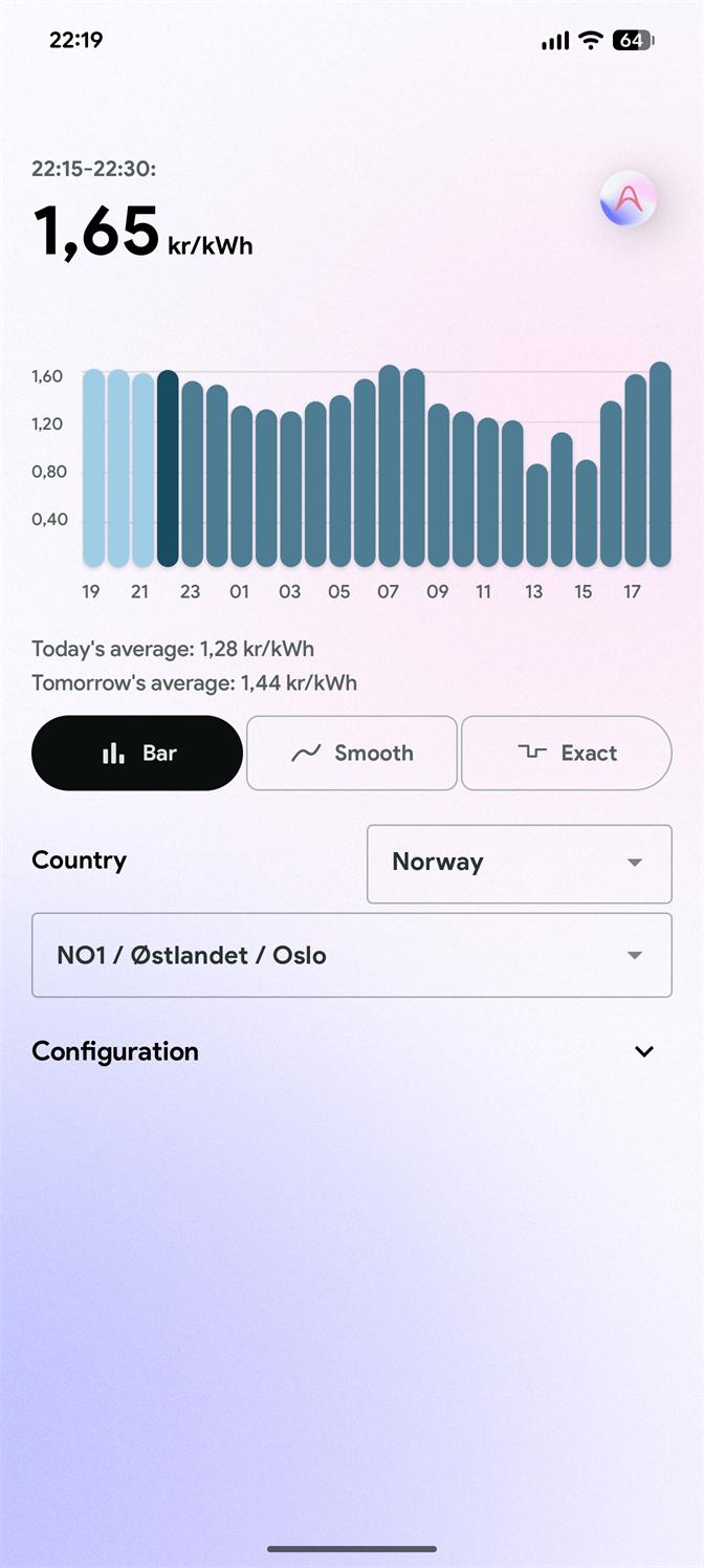 Flux app screenshot