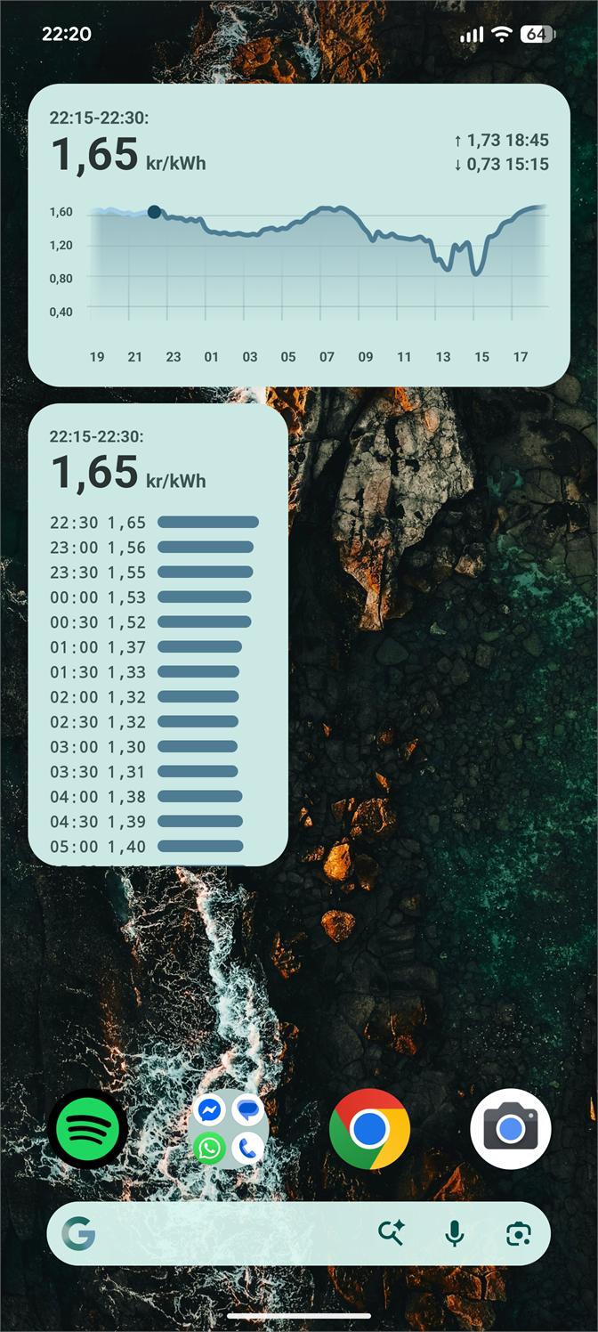 Flux app screenshot